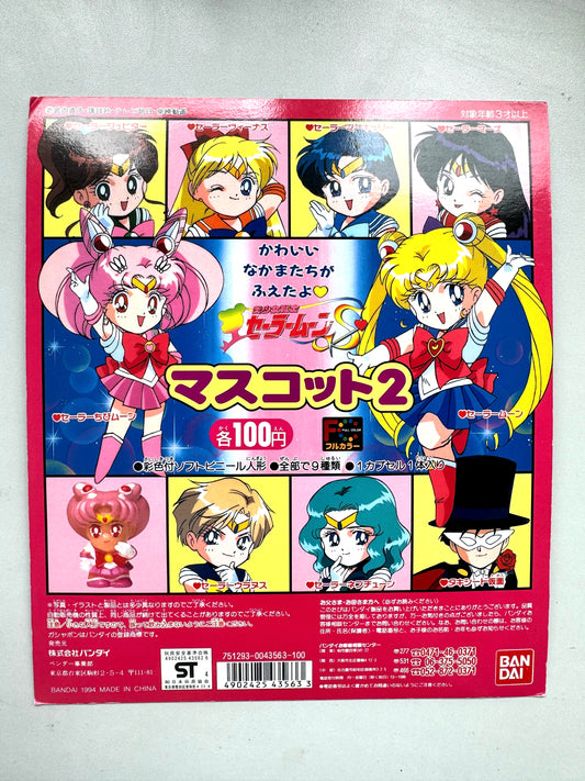 Sailormoon 台紙