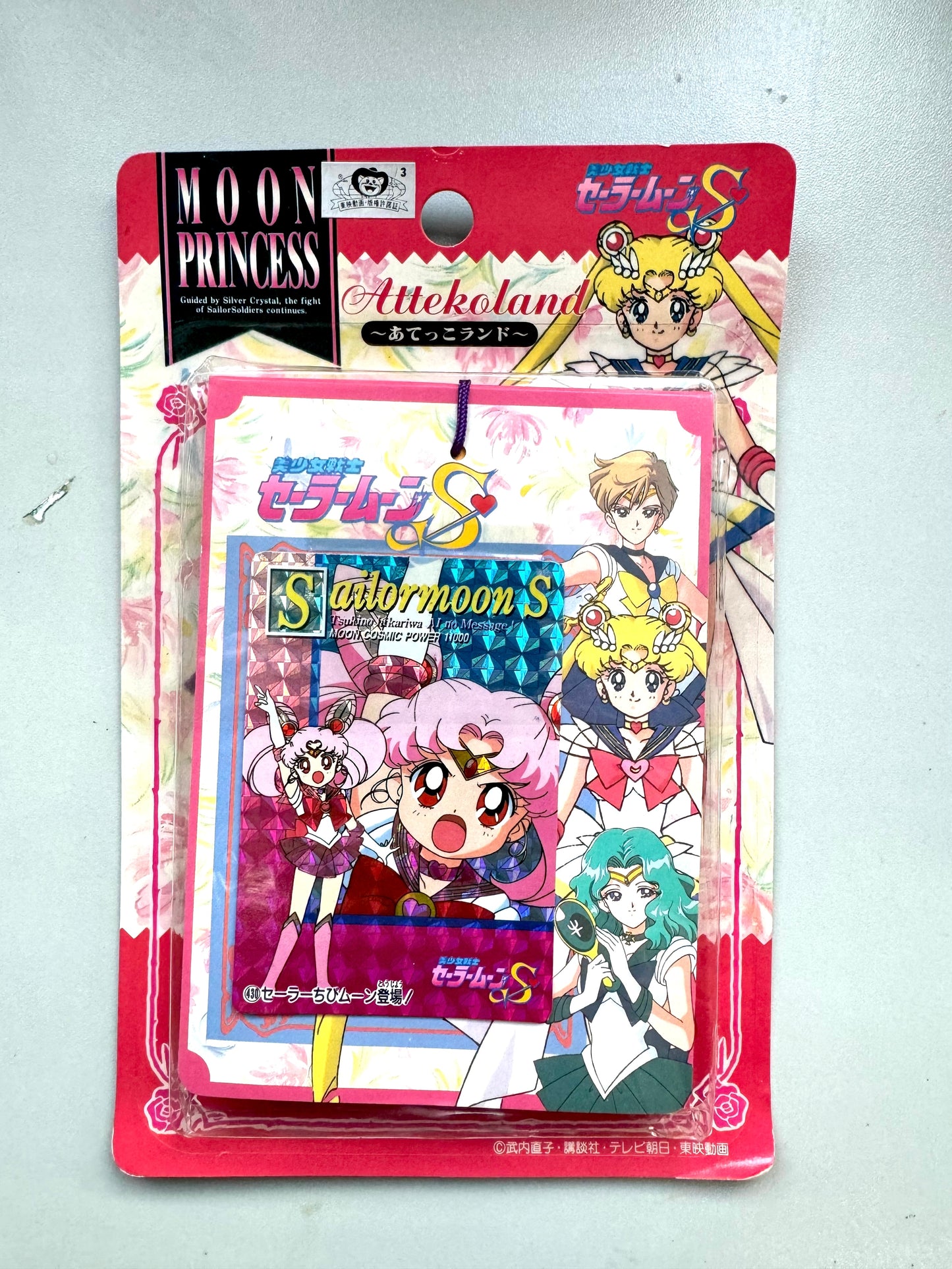 Sailormoon S _ 吊咭