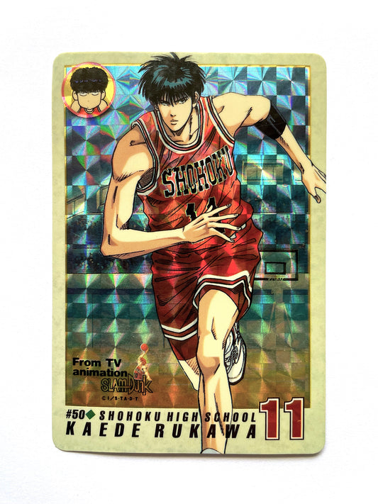 Slam Dunk_Kaede Rukawa_No.50