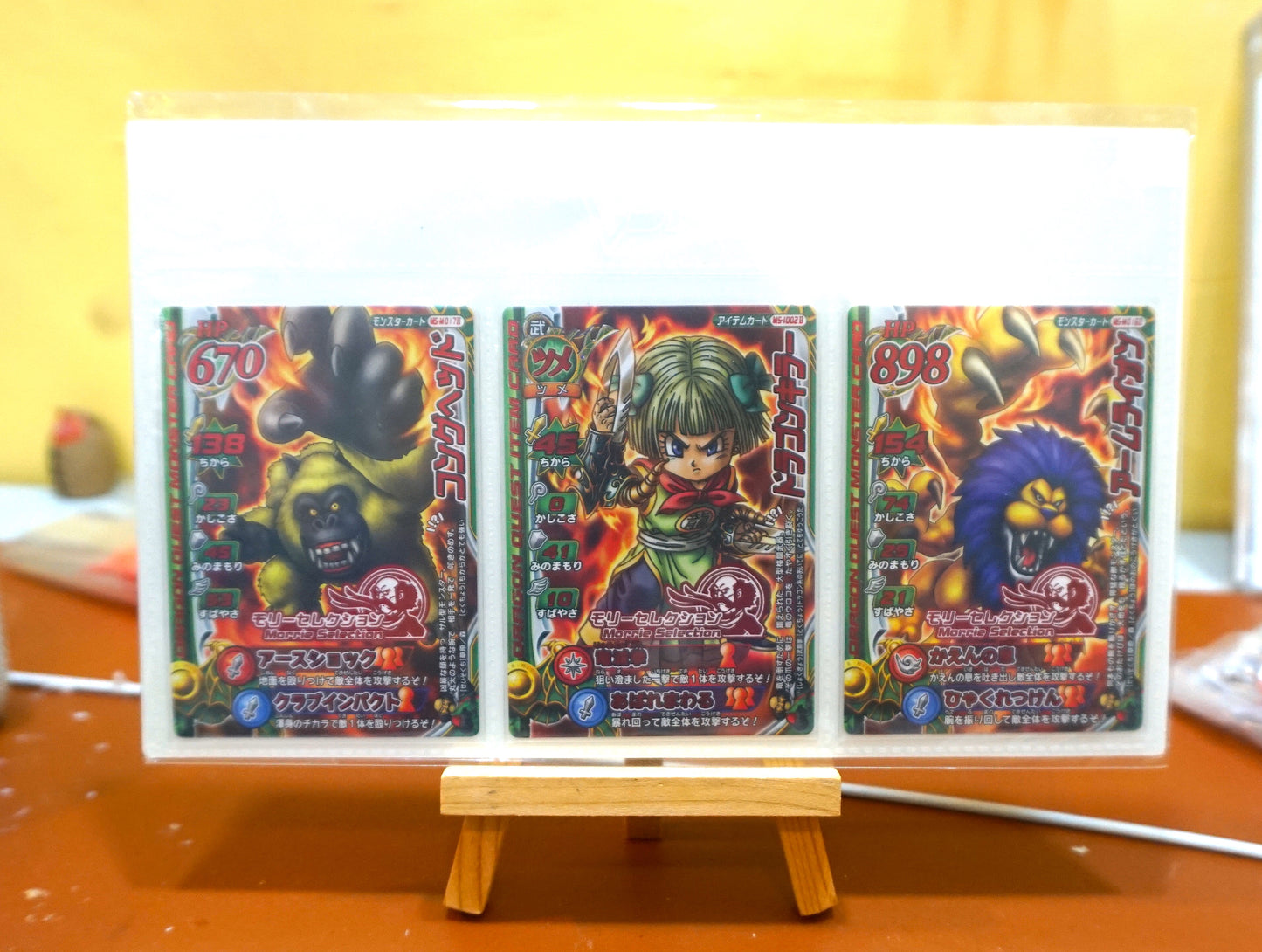 Square Enix Dragon Quest Monster Battle Road II Molly Selection "Legend Masters" set