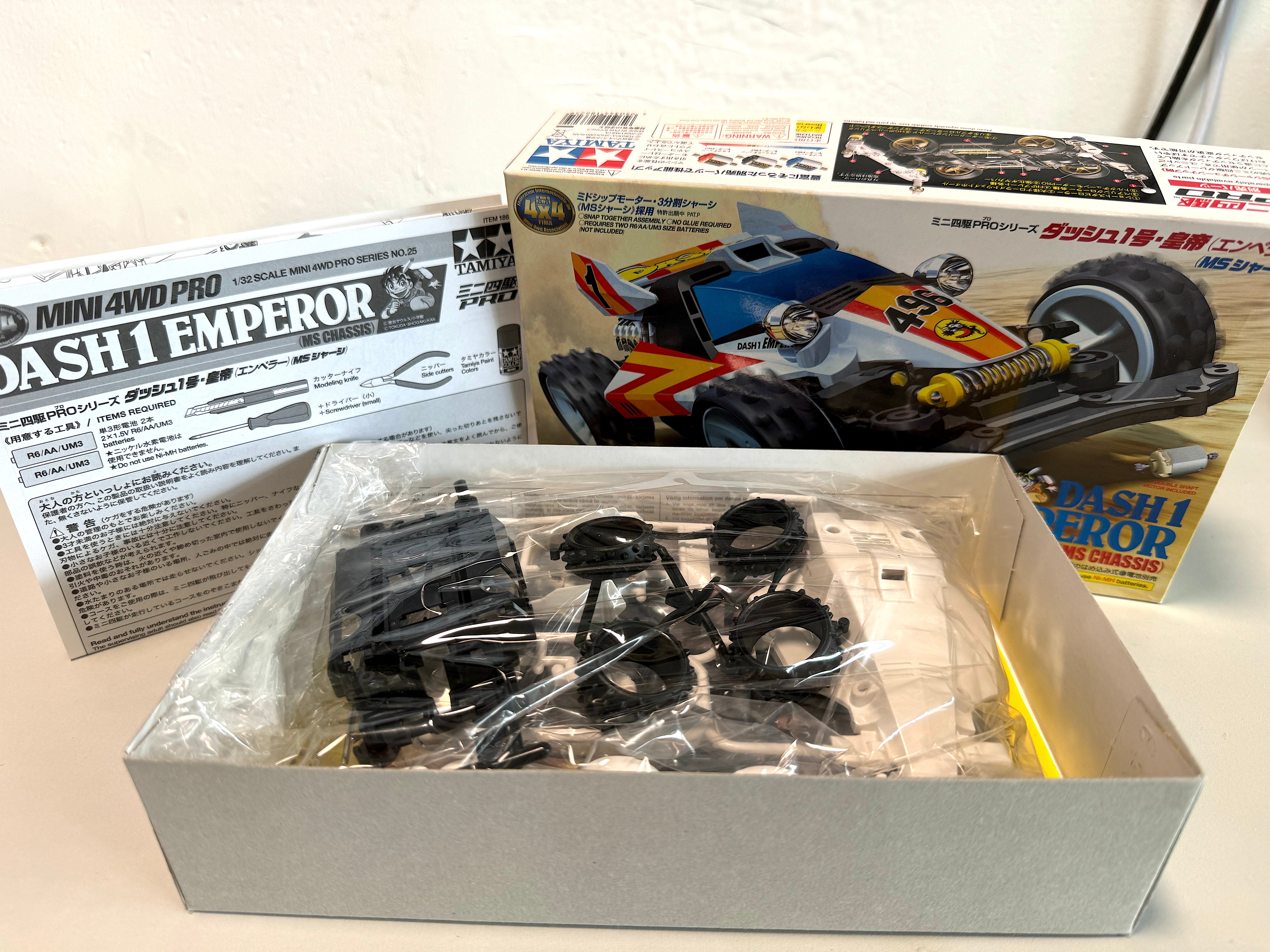 TAMIYA 四驅車 - DASH1 EMPEROR 496 – 八目坊