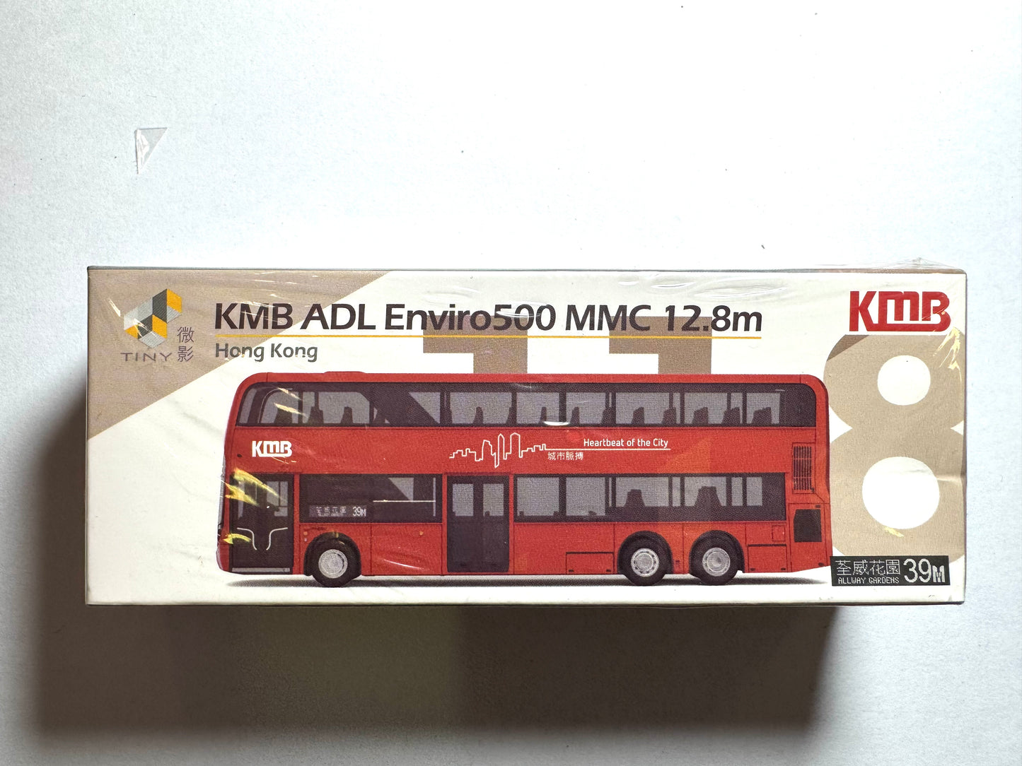 Tiny KMB ADL Enviro500 MMC 12.8m 39M