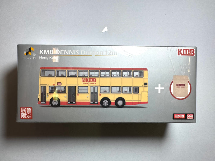 Miniature Tiny City 1:110 - Bus KMB Dennis Dragon 12M Batman - Die-cast - Neuf