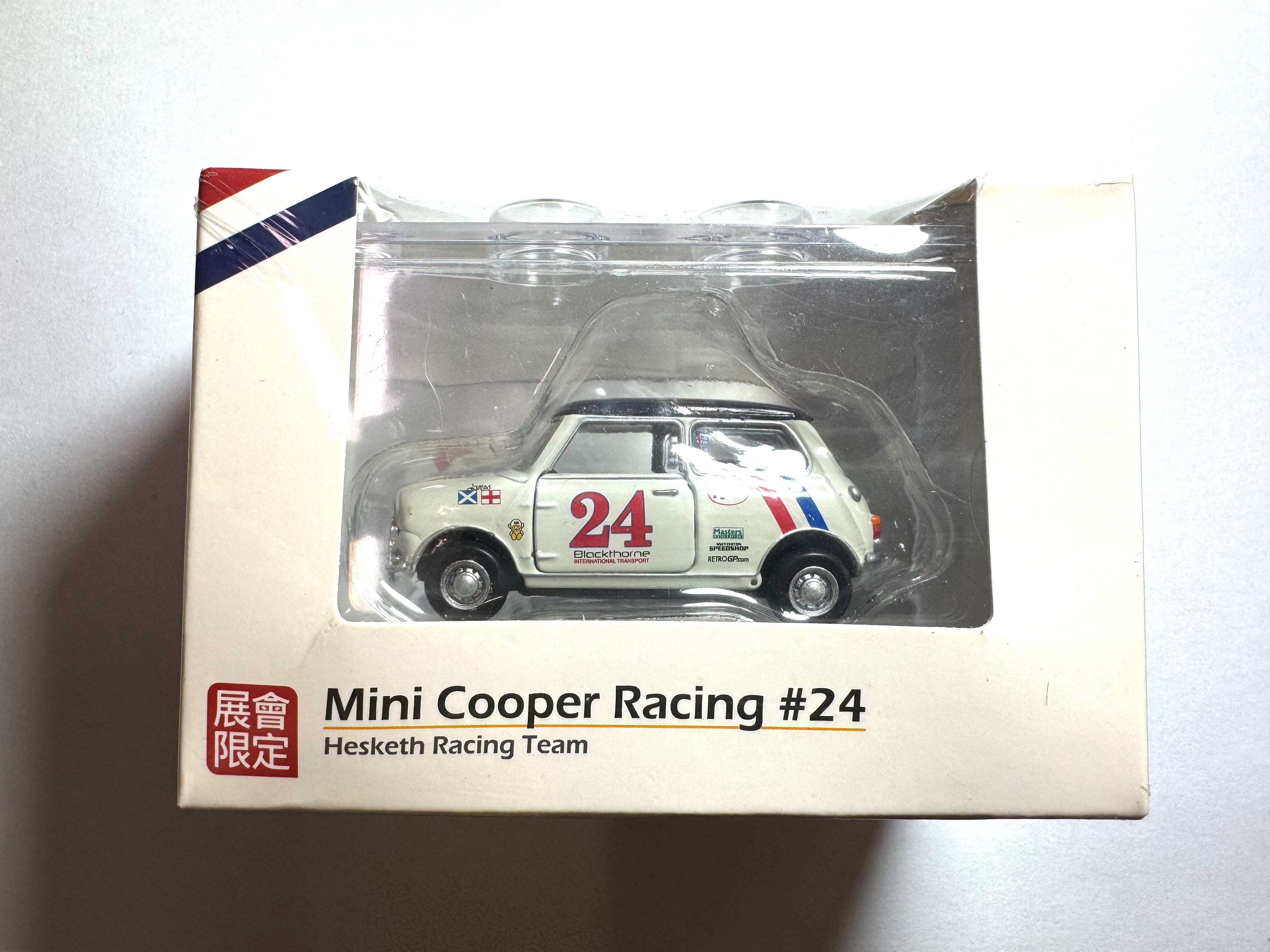Tiny Mini Cooper Racing #24 – 八目坊