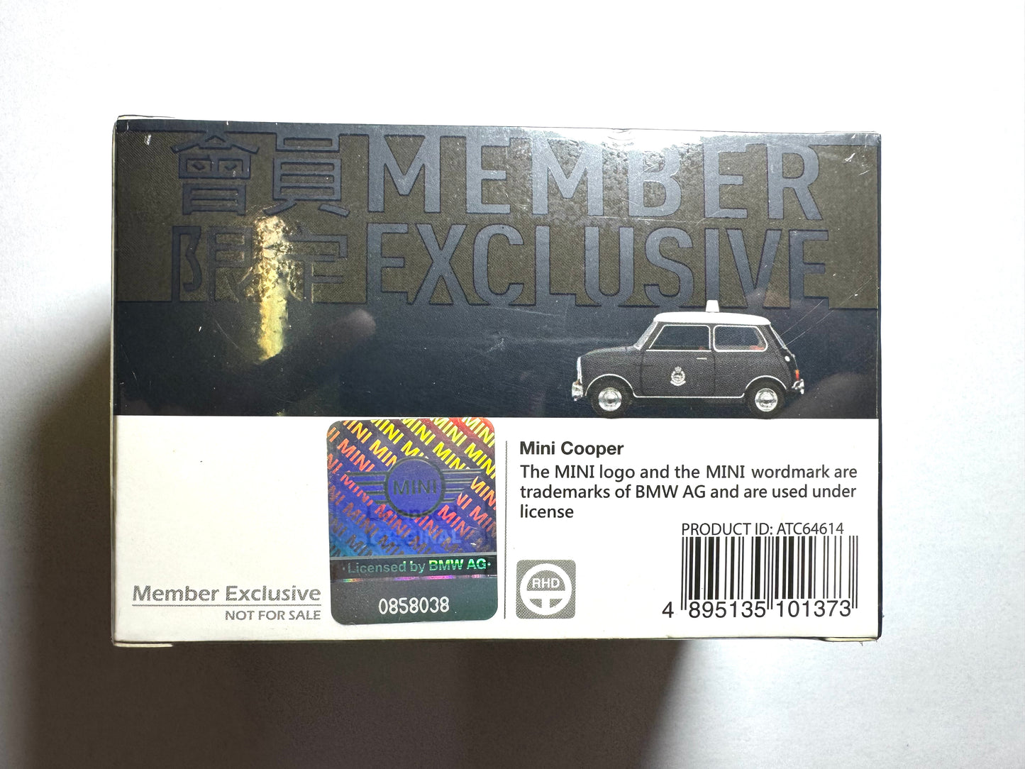 Tiny Mini cooper Roval Hong Kong Police