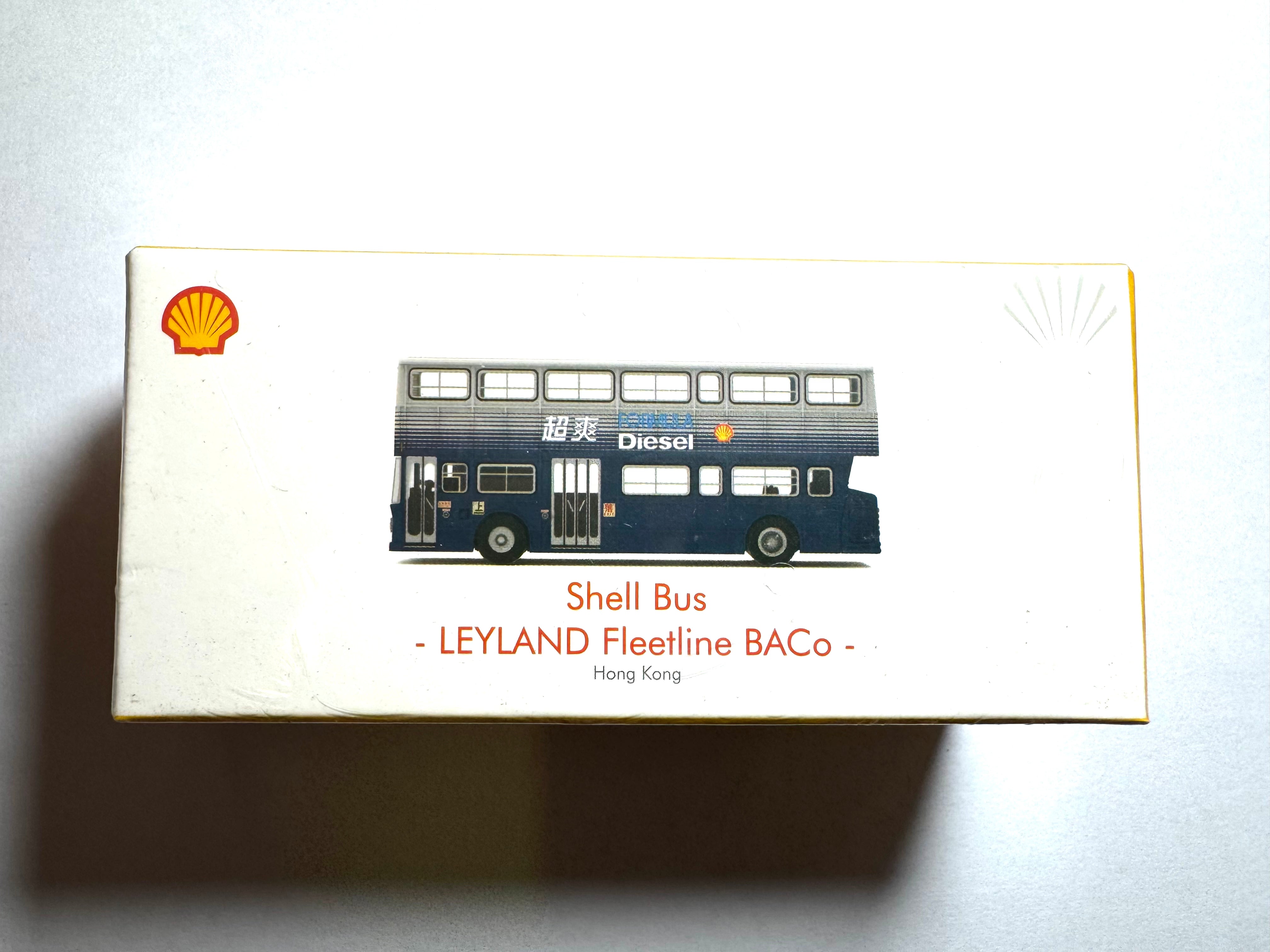 Tiny Shell Bus LEYLAND Fleetline BACo – 八目坊