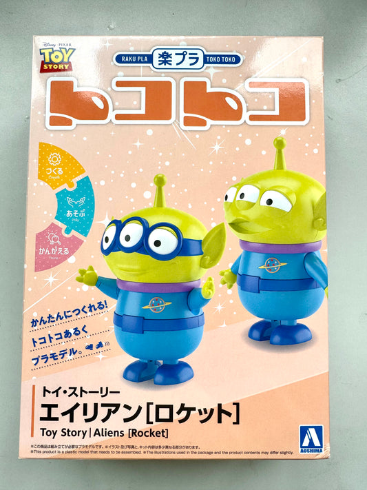 Toystory 三眼仔 (紅色火箭) 模型