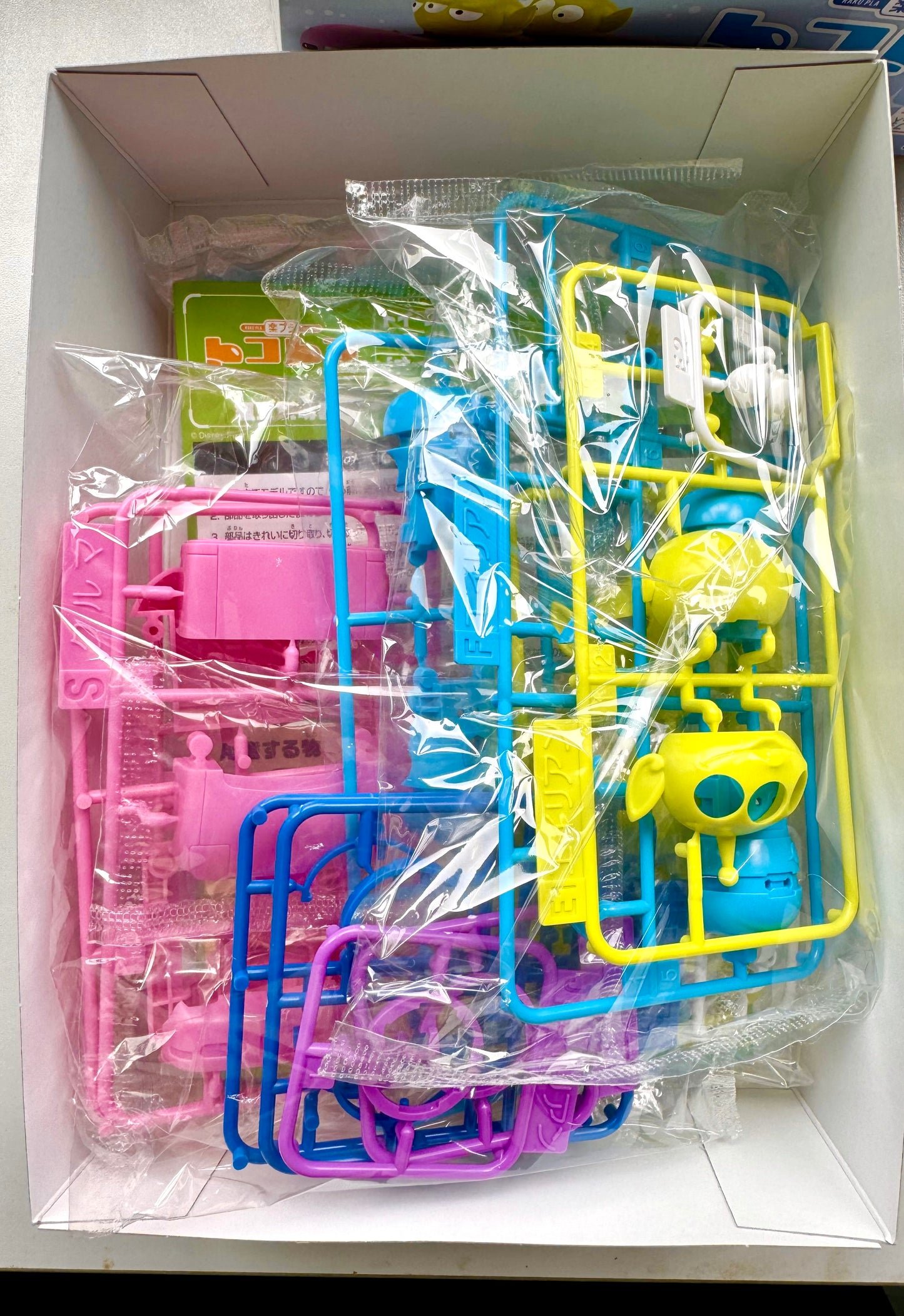 Toystory 三眼仔 (粉紅色車仔) 模型