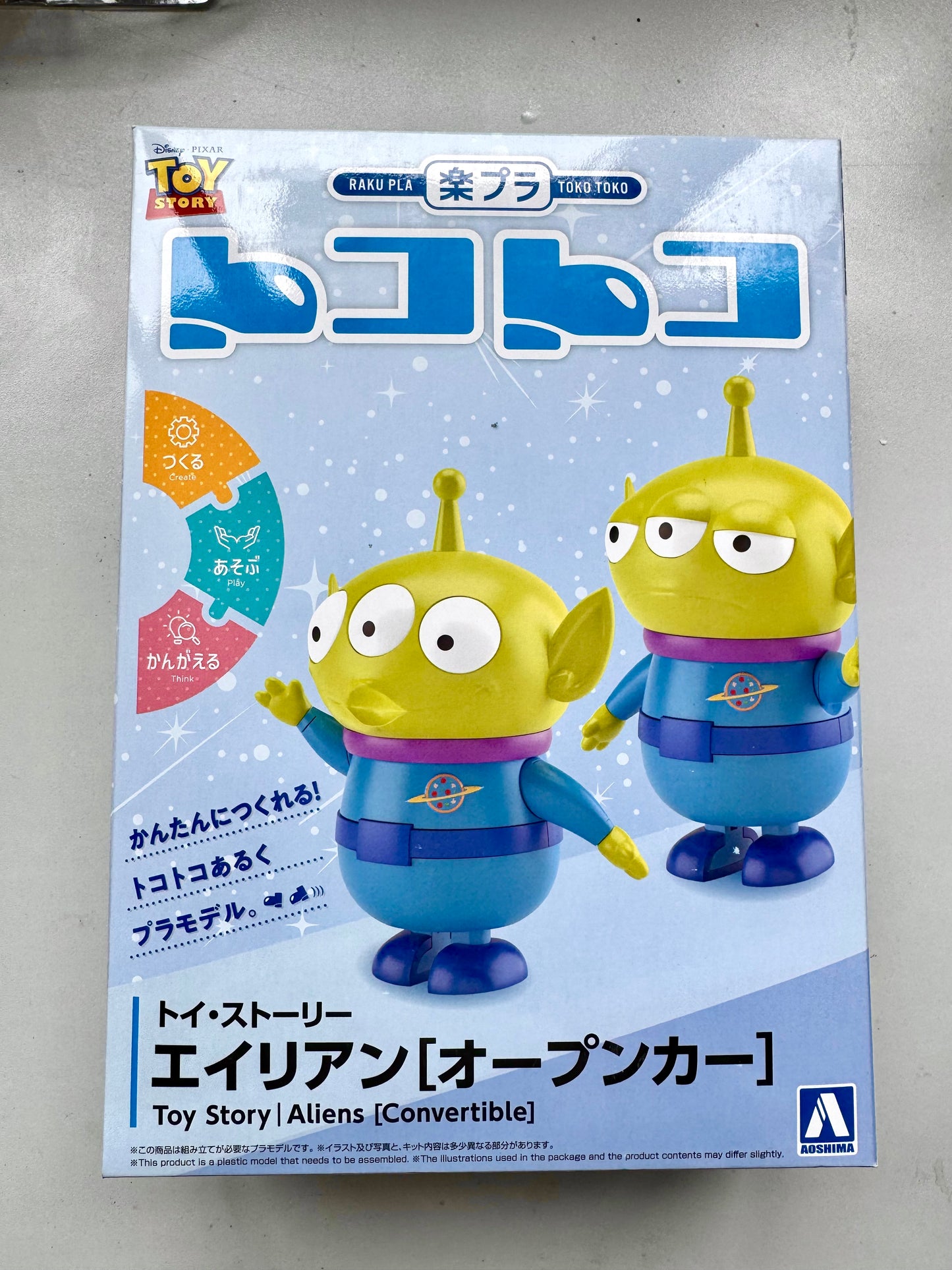 Toystory 三眼仔 (粉紅色車仔) 模型