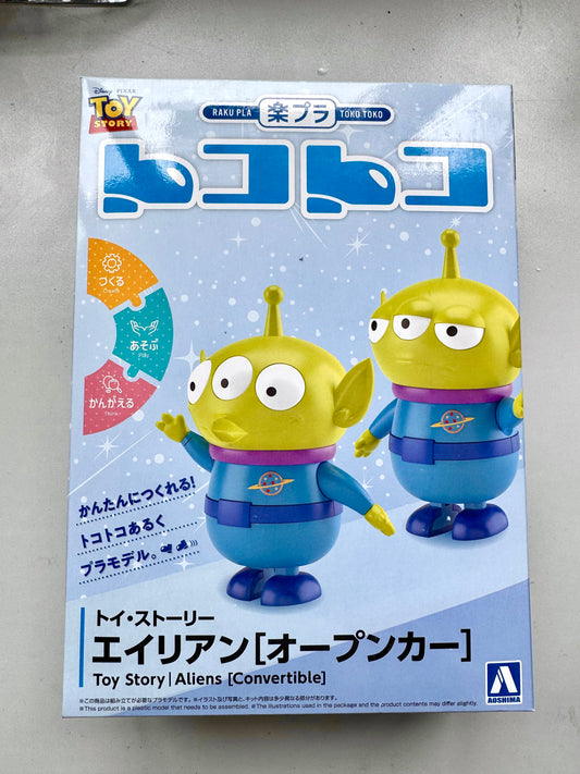 Toystory 三眼仔 (粉紅色車仔) 模型