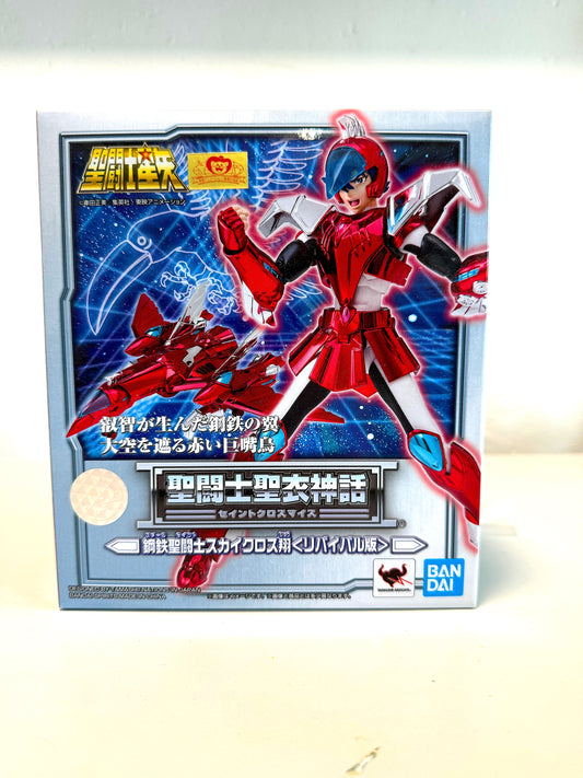 聖闘士星矢  鋼鉄聖闘士 巨嘴鳥座 天空翔