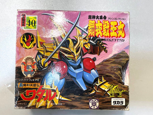 魔神英雄傳 - 鋼衣戰王丸