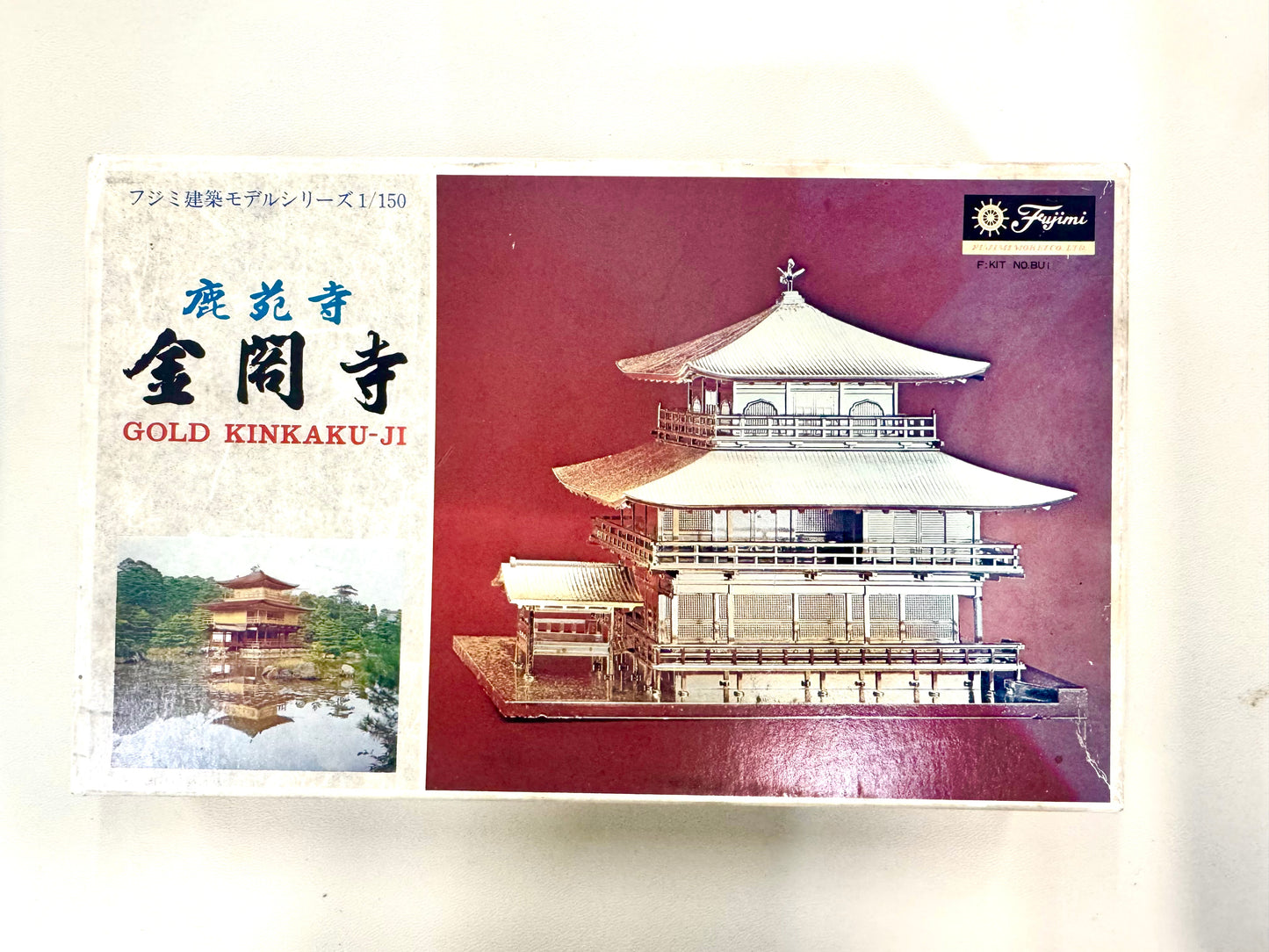 鹿苑寺 金閣寺 (鍍金)