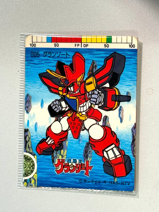 魔動王_咭_地隱俠