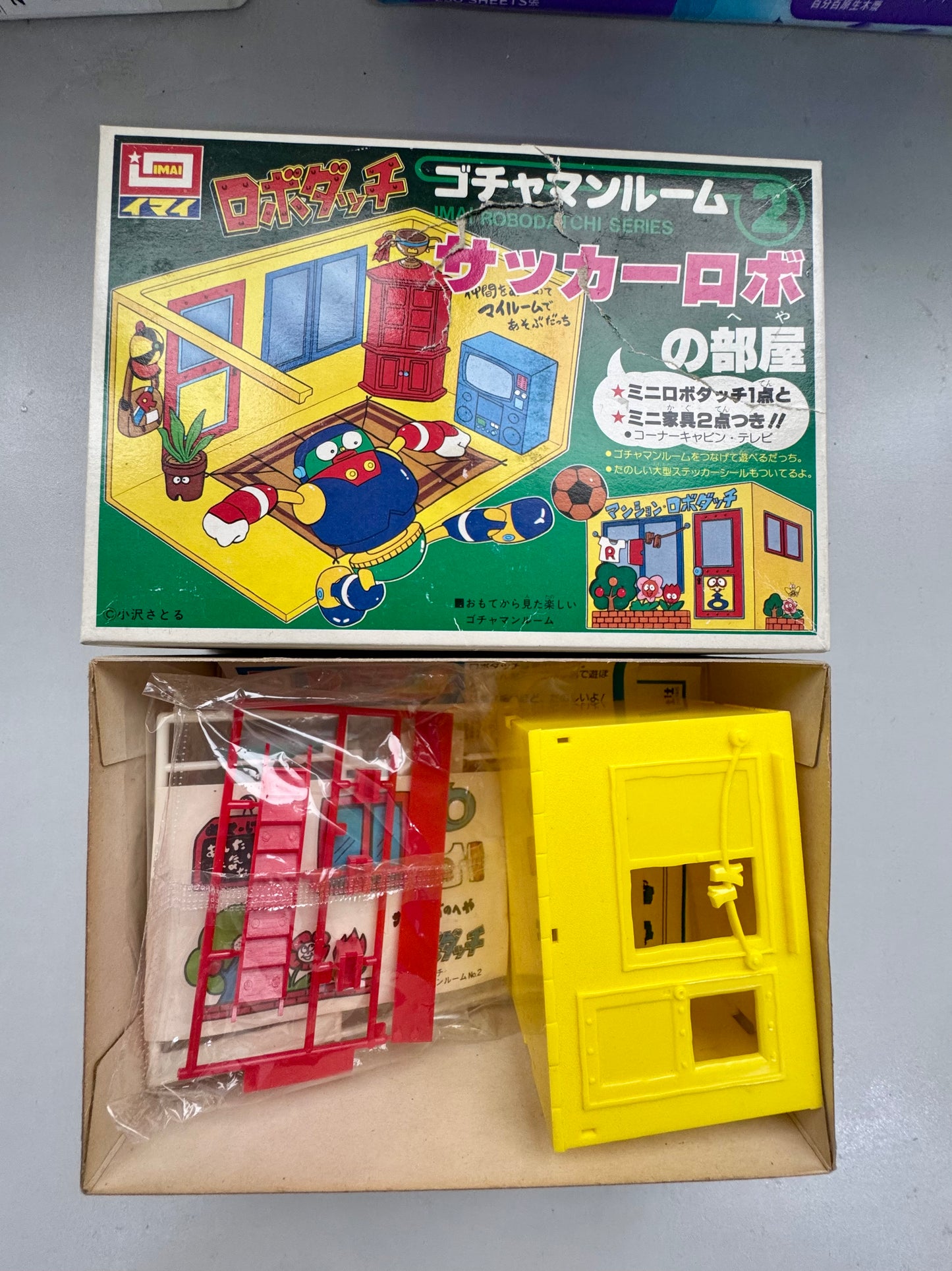 足球機械人