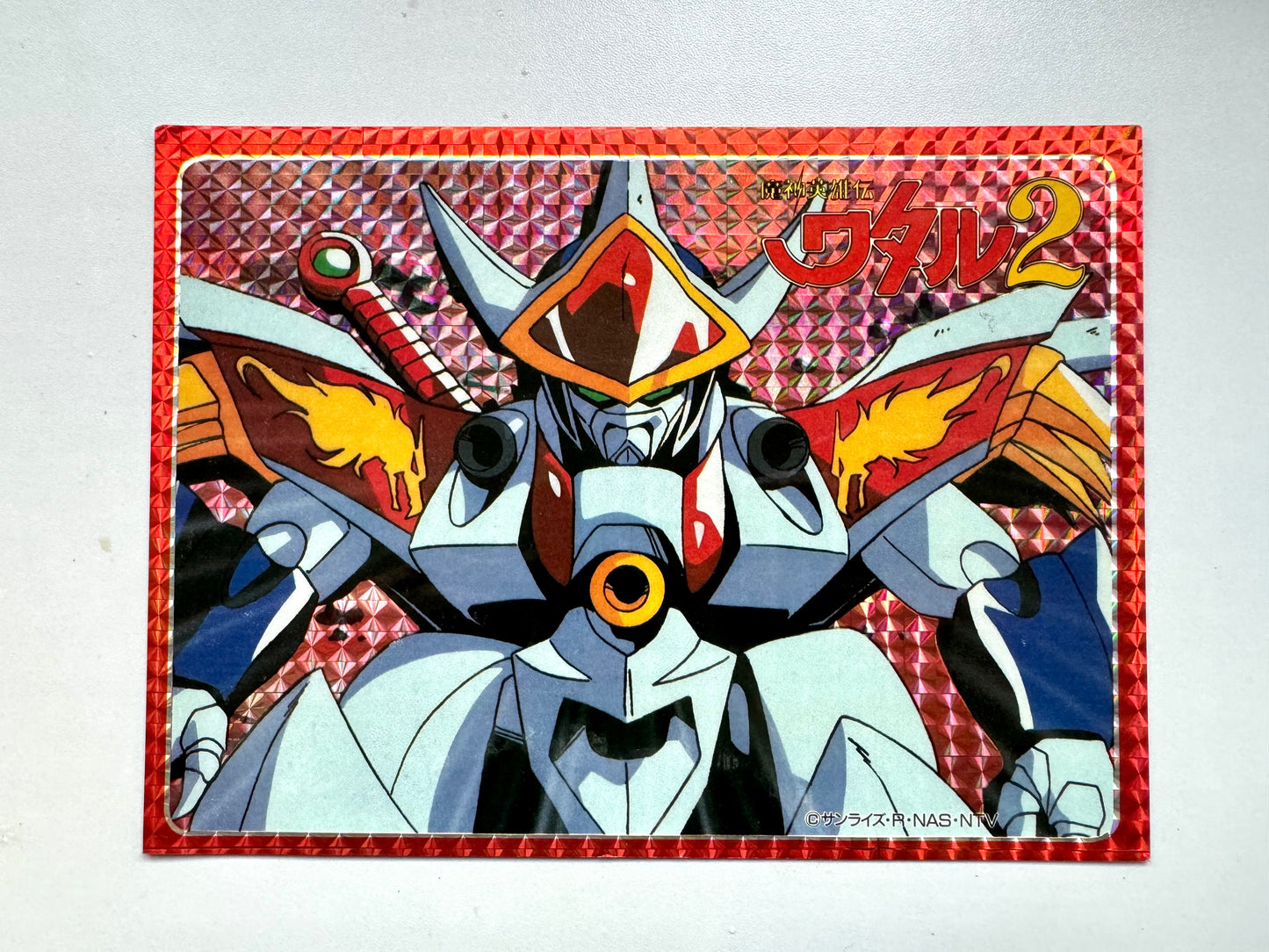 魔神英雄傳 大咭 - 新星龍神丸 閃咭