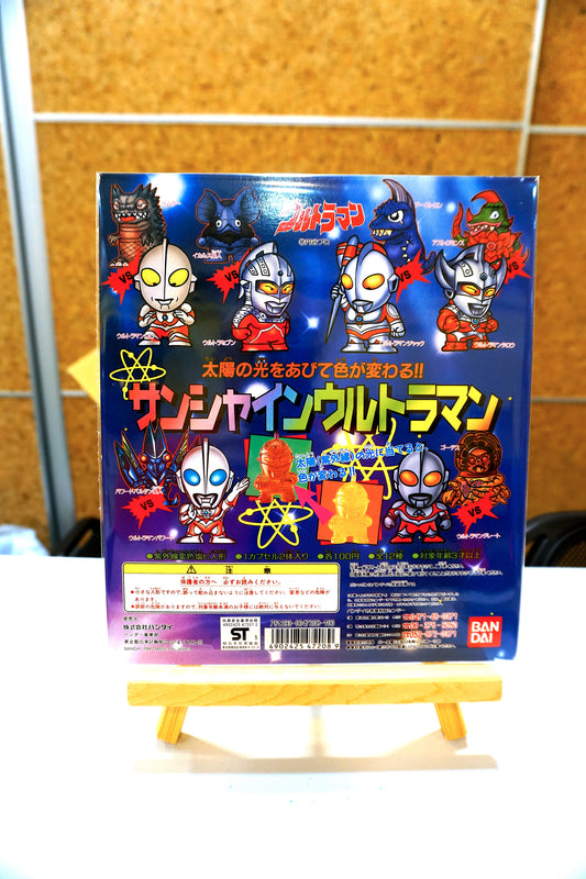 咸蛋超人_太陽之光_台紙