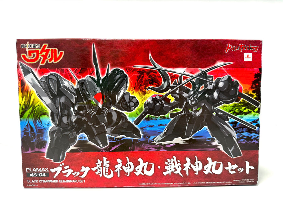魔神英雄伝 - 龍神丸・戦神丸 黑色版
