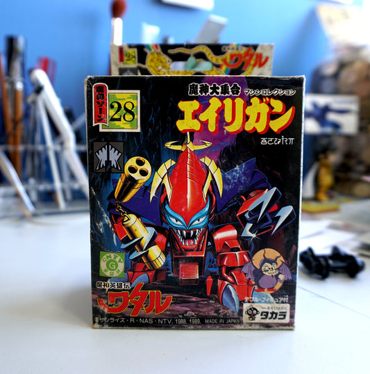 魔神英雄傳_no.28