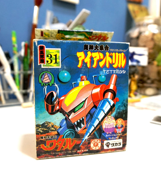 魔神英雄傳_no.31