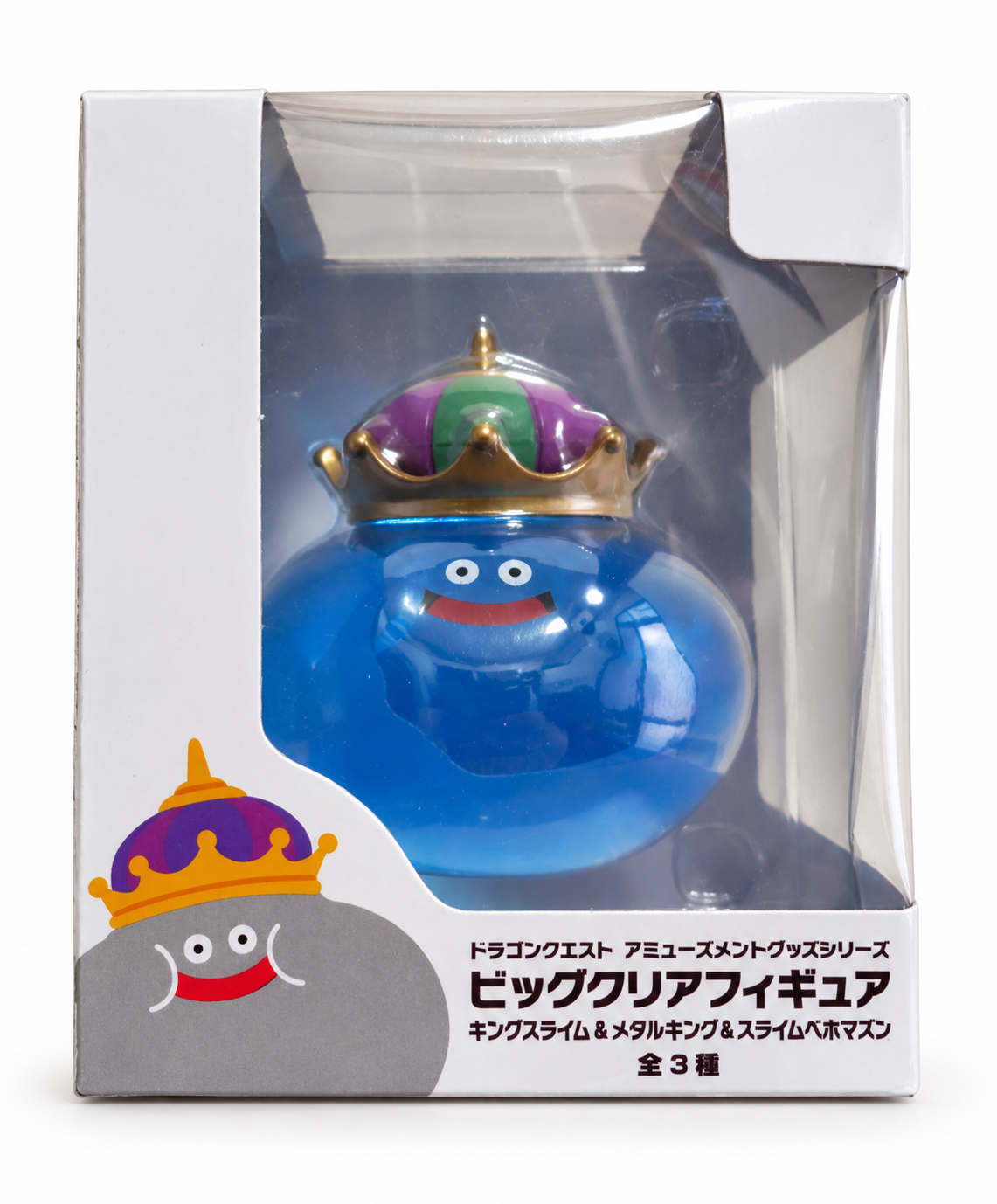 DragonQuest 史萊姆王 水晶公仔 (藍)